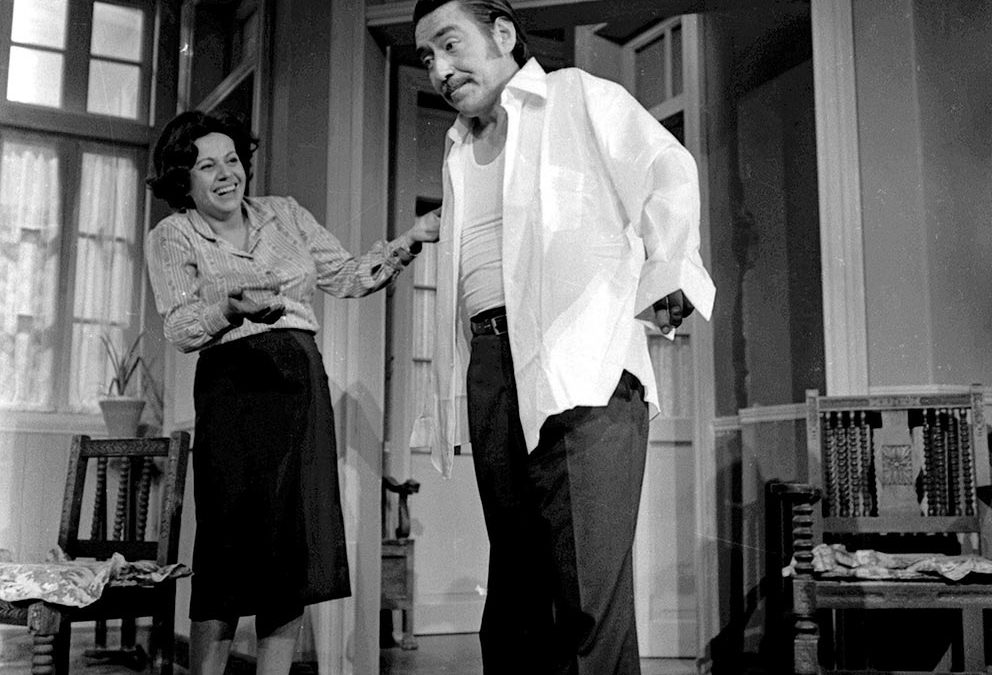 UTE-COM-NN-013581-487