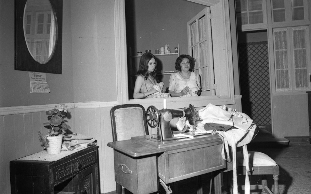 UTE-COM-NN-013594-487