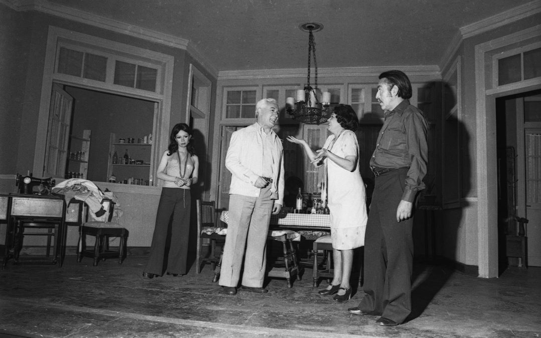 UTE-COM-NN-013609-487