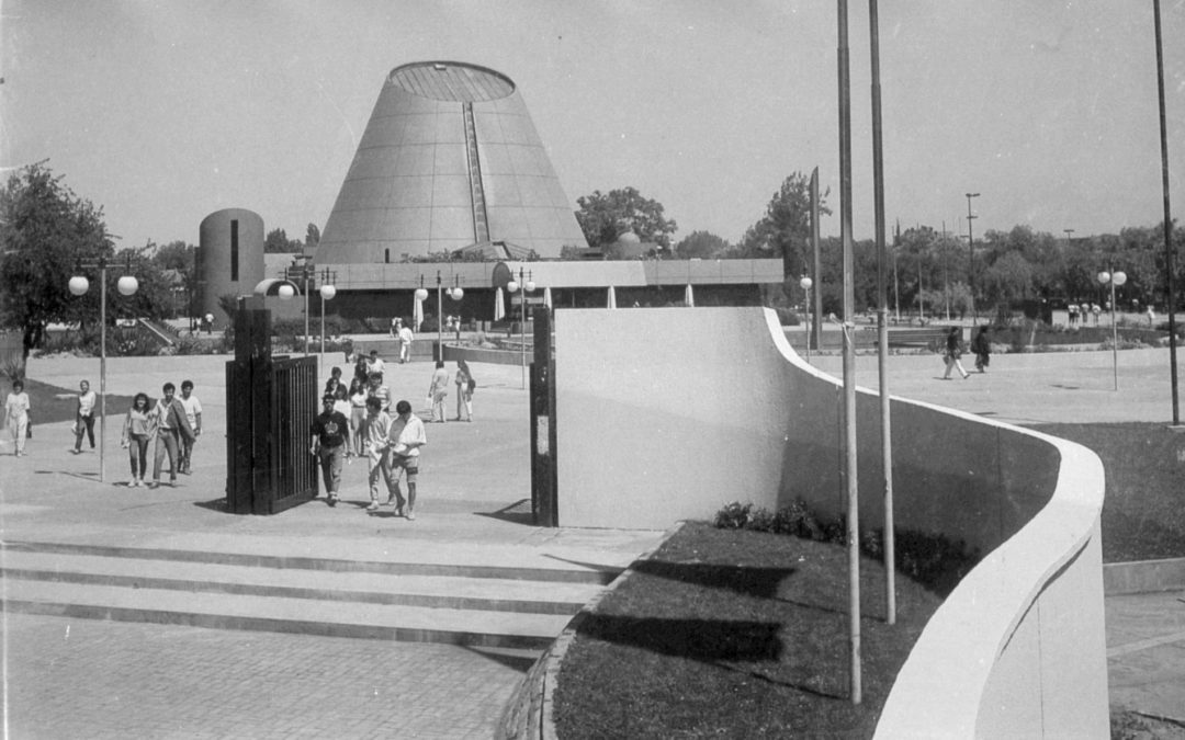 Universidad de Santiago de Chile