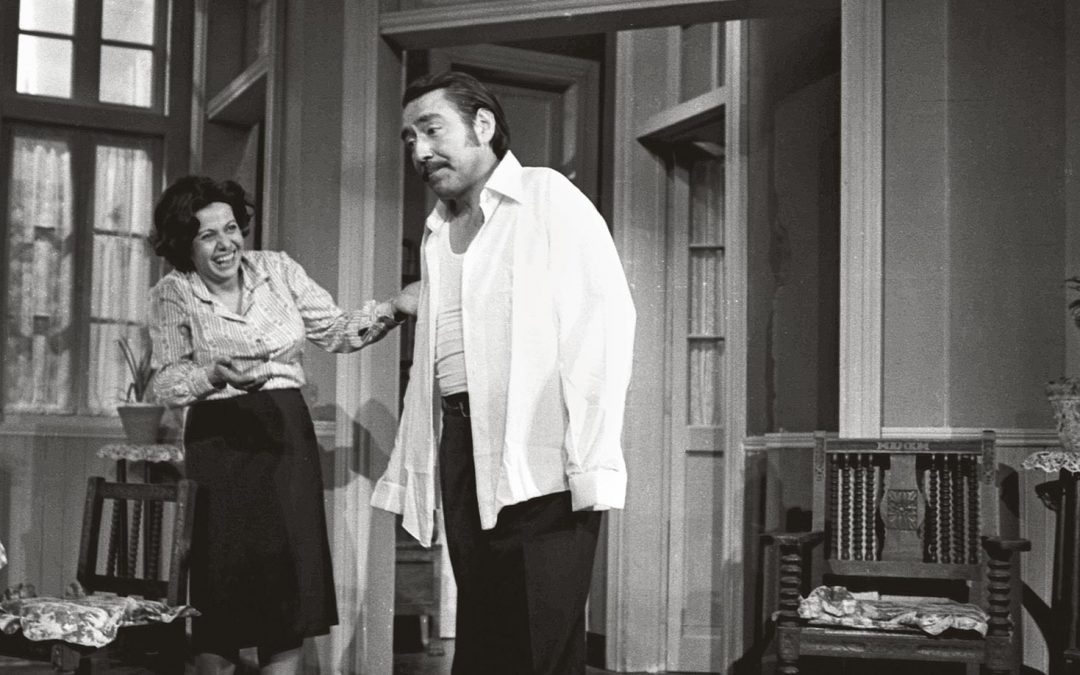 La familia de Marta Mardones