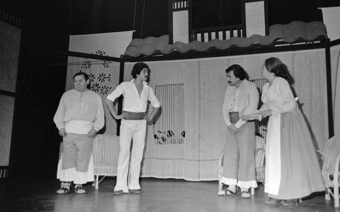 UTE-COM-NN-000047-001a