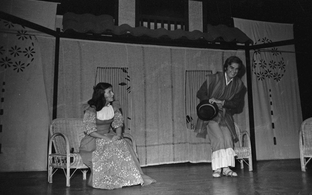 UTE-COM-NN-000053-001a