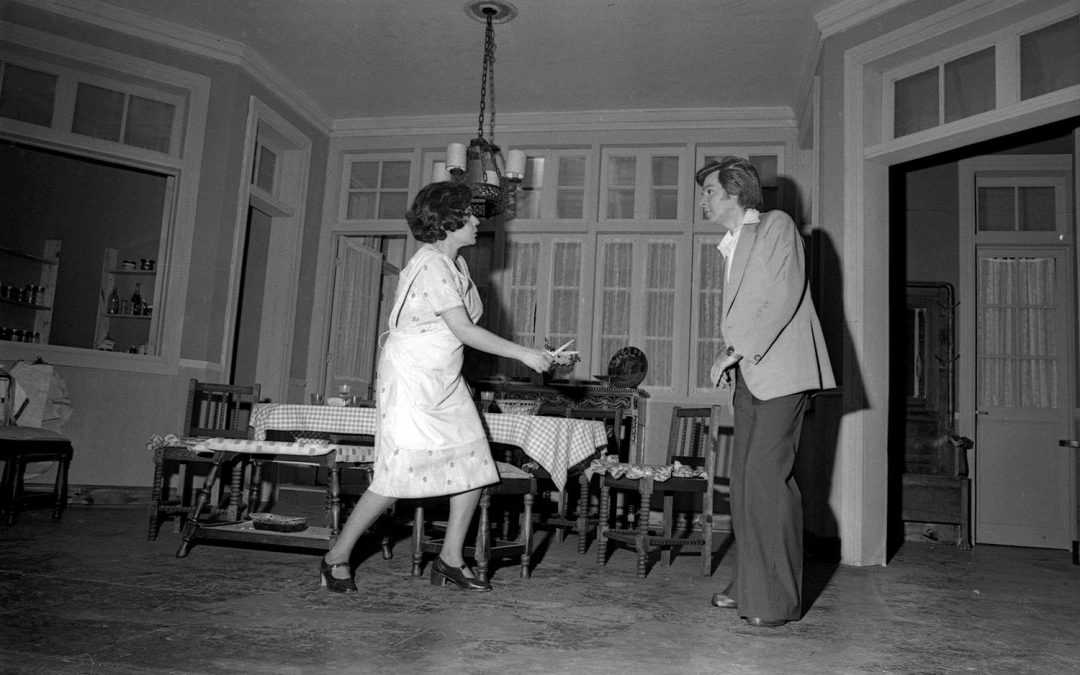 UTE-COM-NN-013598-487