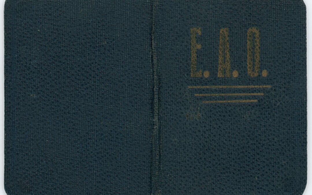 EK-DIG-012